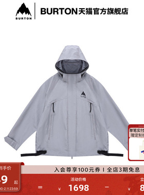 BURTON伯顿 AIZAWA 春夏户外系列女士CONTOUR DRYRIDE外套888004