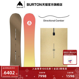 DRIVER BURTON伯顿官方男女FAMILY DAILY 滑雪单板222431 TREE