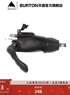 BURTON伯顿官方男女BULLET TOOL 螺丝刀滑雪固定器修复装备108011
