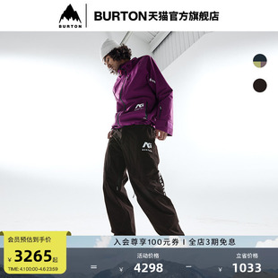 伯顿男女HARDPACK AG系列 ANALOG 235401 长裤 GORETEX BURTON