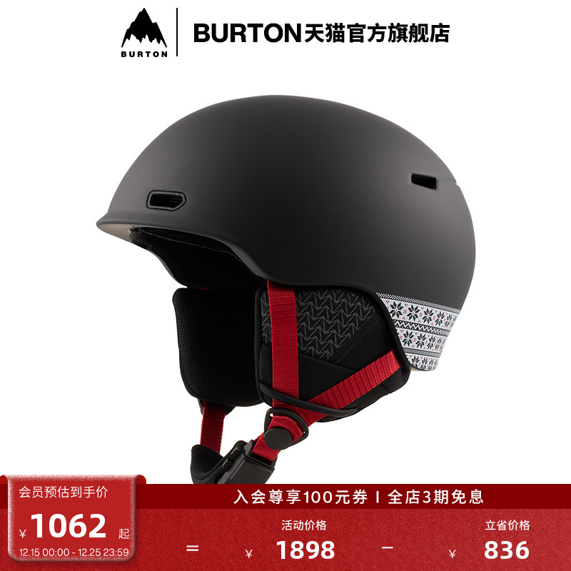 burton伯顿官方头盔235711