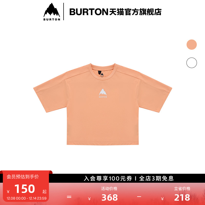 BURTON伯顿女AIZAWA短袖T恤运动