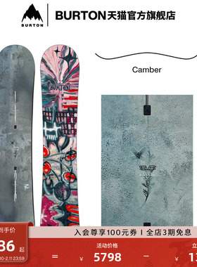 BURTON伯顿官方男女同款Blossom滑雪板Camber板型滑雪装备229431