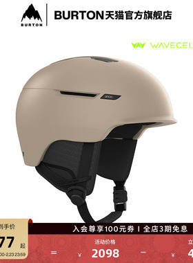 BURTON伯顿官方男女 ANON LOGAN WAVECEL 滑雪头盔防护装备227341
