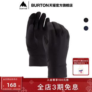 BURTON伯顿官方儿童SCREEN GRAB手套打底层手套防泼水保暖134191