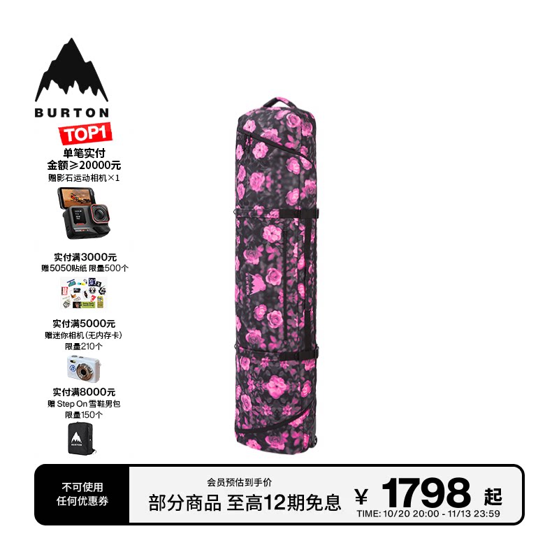 BURTON伯顿官方26-27雪季新品男女WHEELIE GIG滑雪板收纳包109941