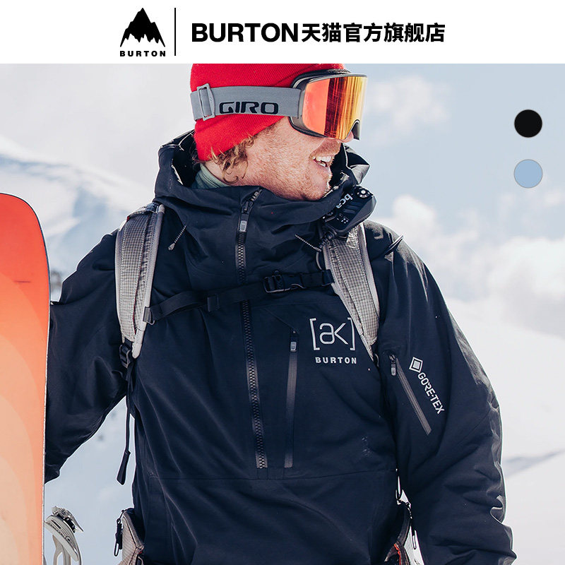 BURTON伯顿男士[ak]滑雪服图片