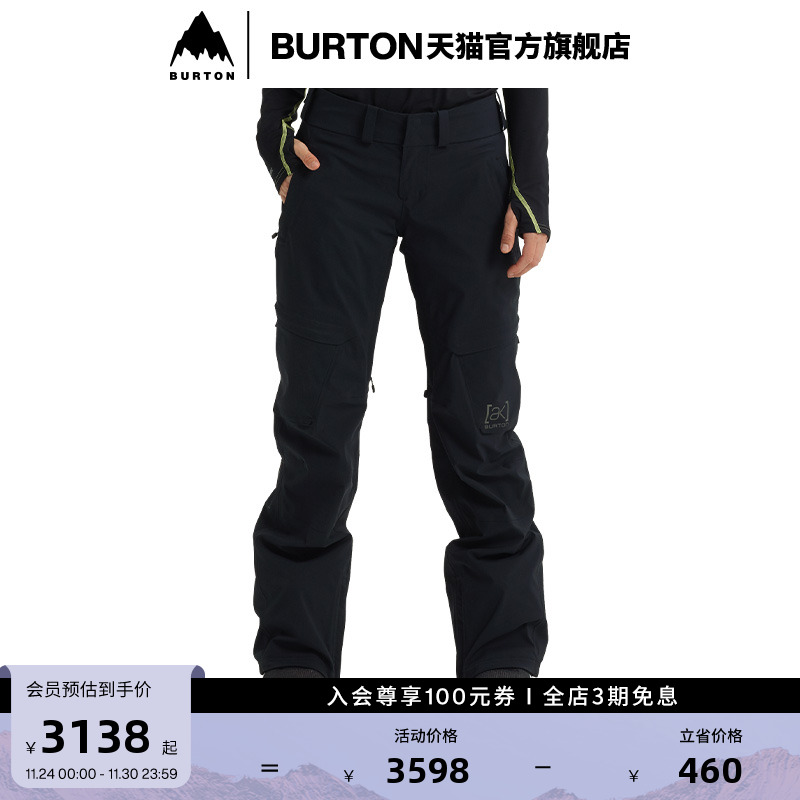 burton伯顿官方女士保暖滑雪裤