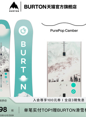 BURTON伯顿官方25-26雪季新品儿童FEELGOOD SMALLS滑雪单板201961