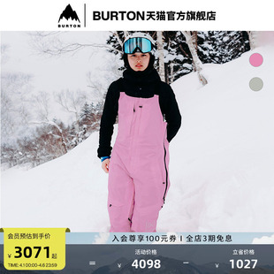 GORETEX BURTON伯顿官方女士 KIMMY 防泼水透气925049 2L滑雪裤