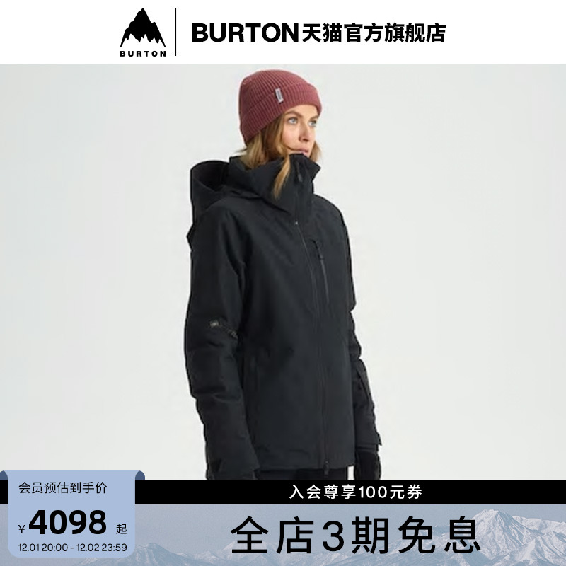 BURTON伯顿女士[ak]EMBARK滑雪服