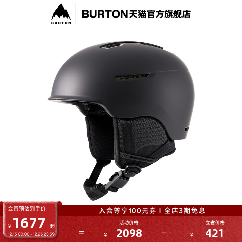 BURTON伯顿官方男女滑雪头盔