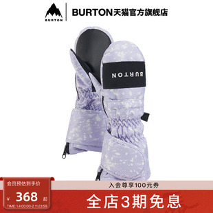 BURTON伯顿官方儿童滑雪手套保暖单板151891