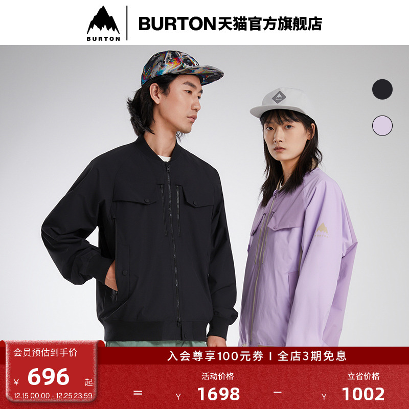 外套运动茄克burton中性
