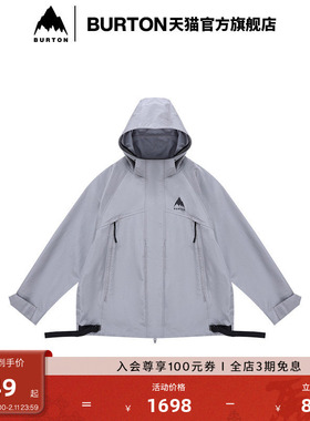 BURTON伯顿 AIZAWA 春夏户外系列女士CONTOUR DRYRIDE外套888004