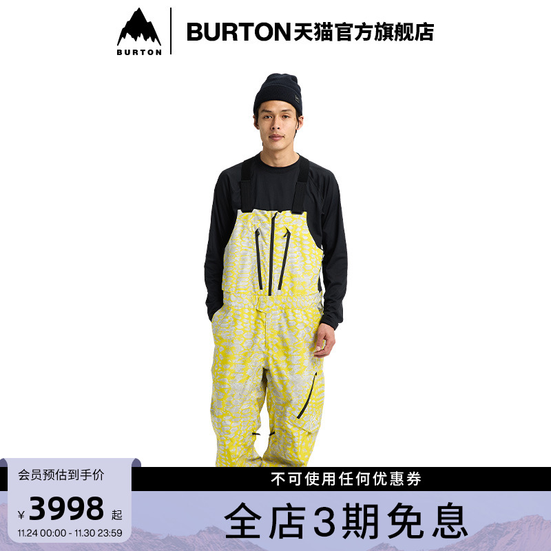 BURTON伯顿男士[ak]2L背带裤