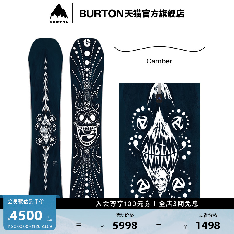 伯顿滑雪板burton男士