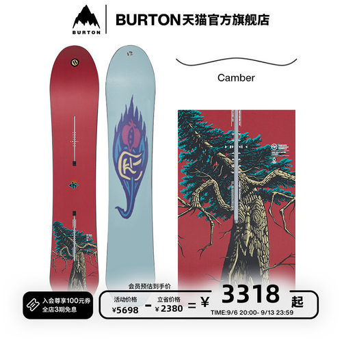 BURTON伯顿男女KELLYAIR滑雪板