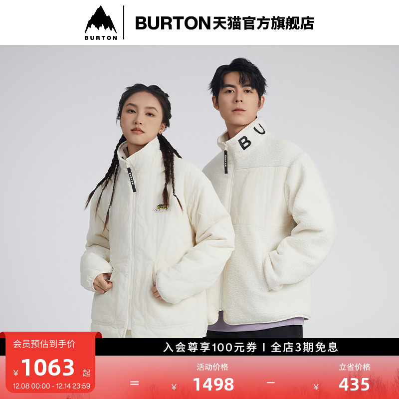 BURTON伯顿男女双面外套