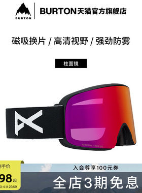 BURTON伯顿25-26雪季新品男女ANON M6 CYLINDRICA滑雪眼镜305461