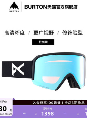 BURTON伯顿官方男女ANON NESA滑雪眼镜柱面镜防雾单板装备239491