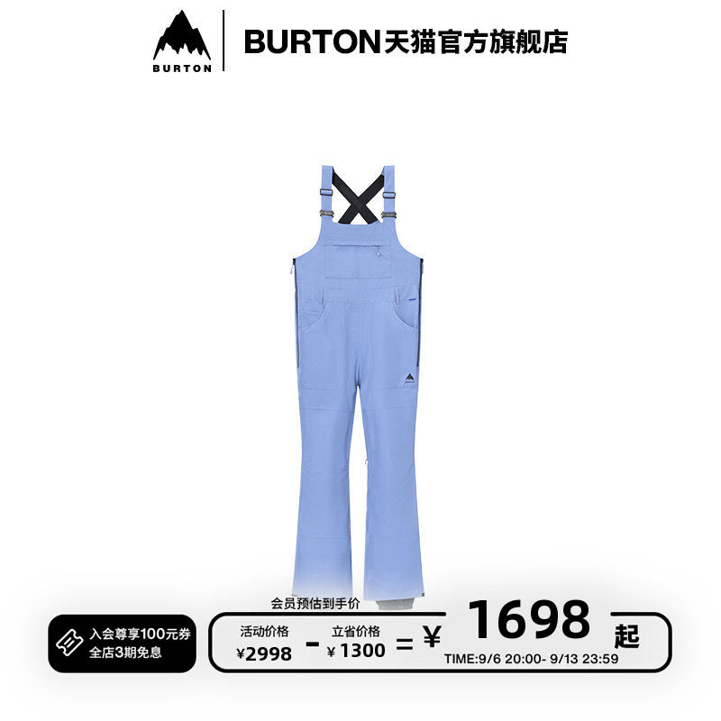 BURTON伯顿女士滑雪背带裤图片