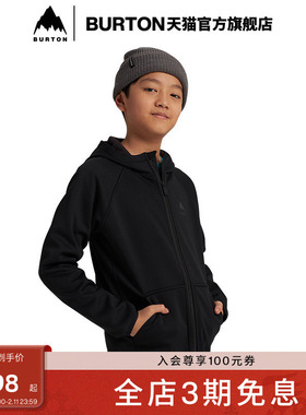 BURTON伯顿官方儿童CROWN WEATHERPROOF 外套连帽防泼水221211