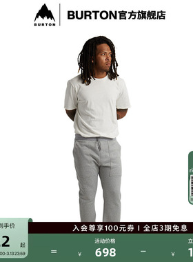 BURTON伯顿官方男士OAK针织长裤运动速干透气长裤加厚裤子205941