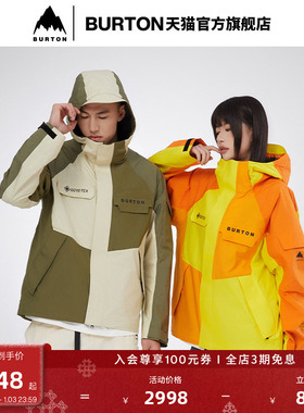 【明星同款】BURTON伯顿春夏系列男女GORETEX 2L外套冲锋衣998998