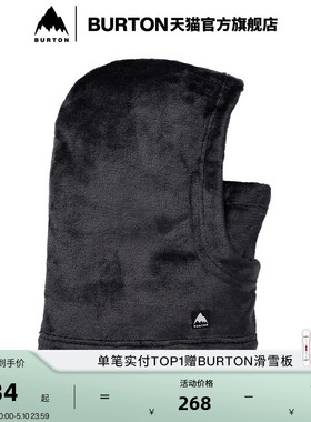 BURTON伯顿官方儿童 CORA 套头面罩护脸保暖滑雪单板配件213391