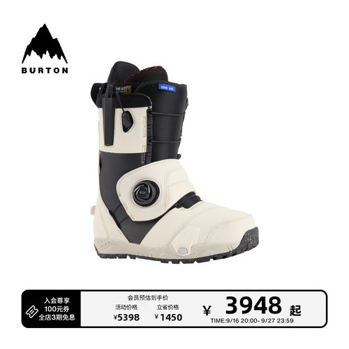 BURTON伯顿男士ION滑雪鞋