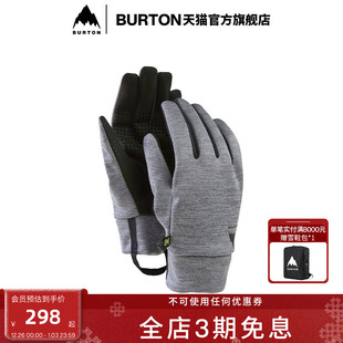 26雪季 新品 TOUCH GO分指内衬手套103231 男士 BURTON伯顿官方25