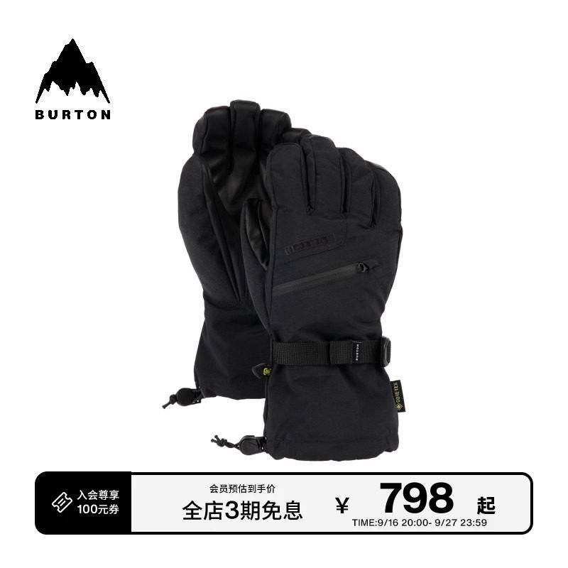 BURTON伯顿男士GORE-TEX手套图片