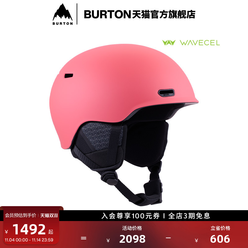 BURTON伯顿男女滑雪头盔