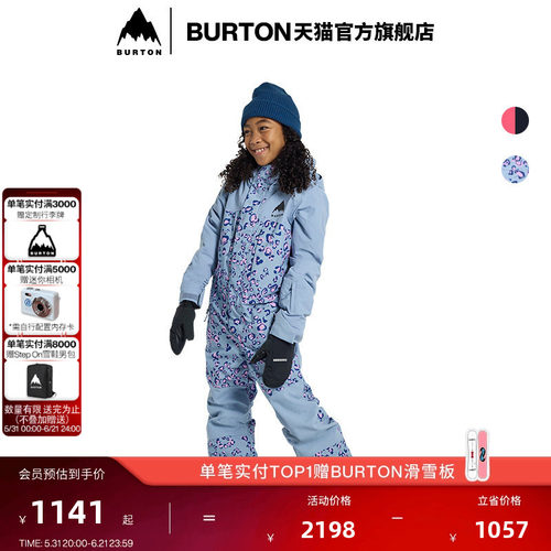 BURTON伯顿儿童连体外套滑雪
