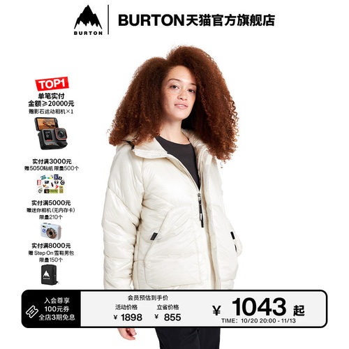 BURTON伯顿女士保暖透气夹克外套
