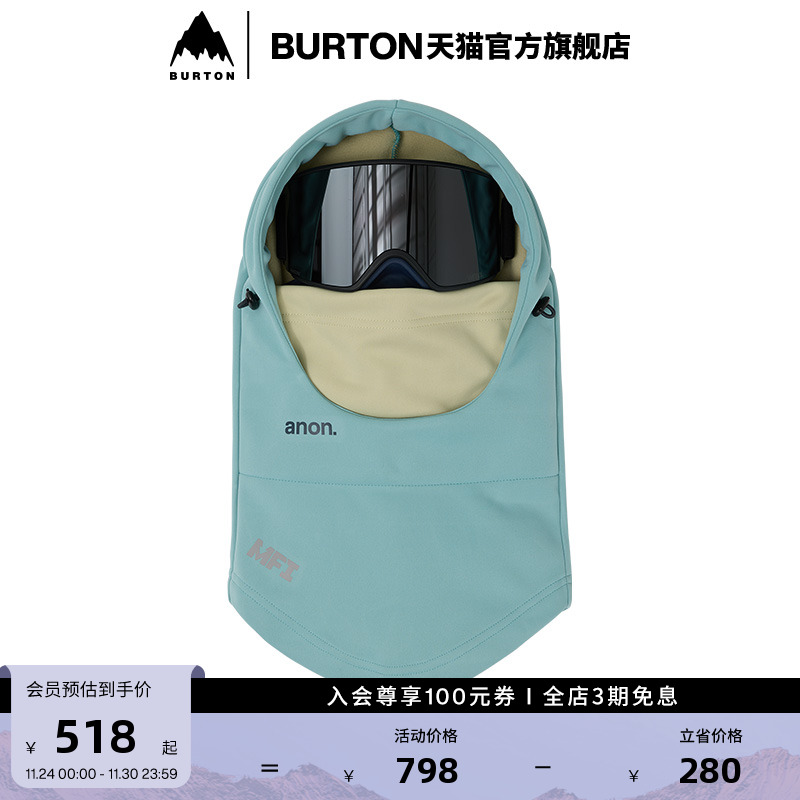 burton围巾/围脖男女伯顿