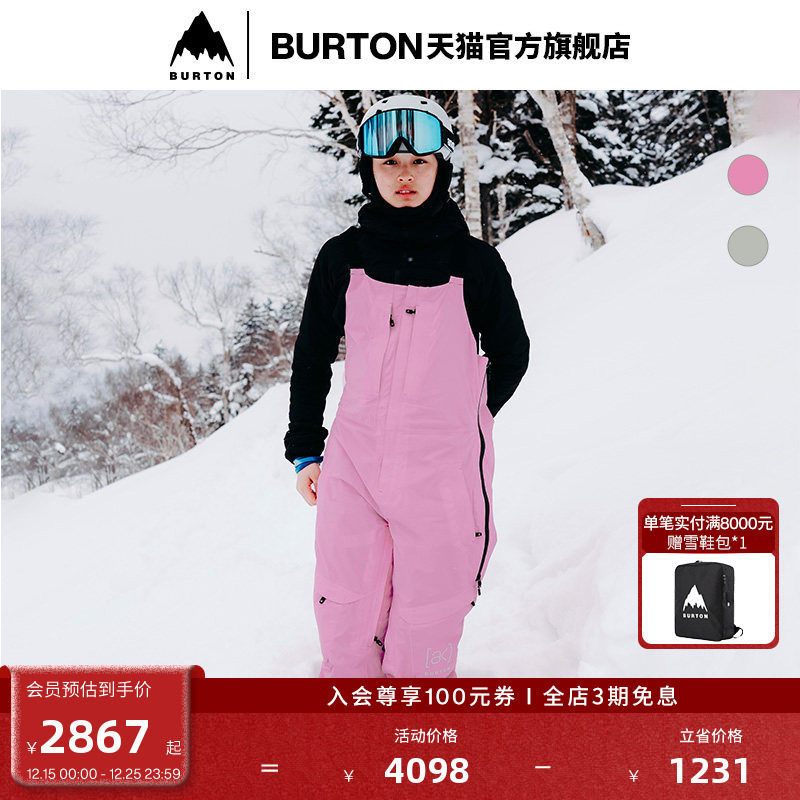 BURTON伯顿女士[ak]背带裤