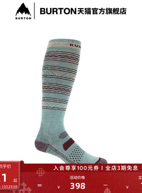 BURTON伯顿官方男士PERFORMANCE LIGHTWEIGHT 袜子保暖舒适204911