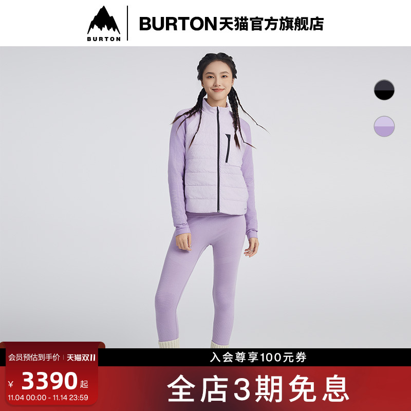 BURTON女士外套轻盈保暖