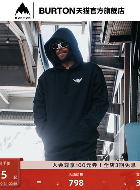 BURTON伯顿官方春夏系列男士ALBIN经典连帽卫衣运动上衣244031