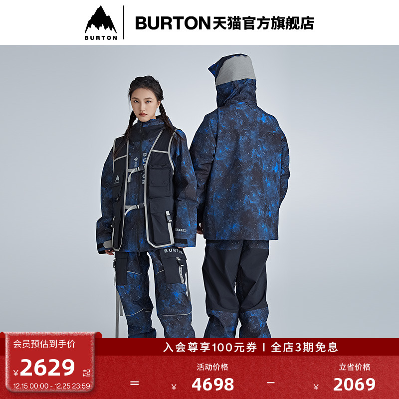 BURTON伯顿滑雪裤男女