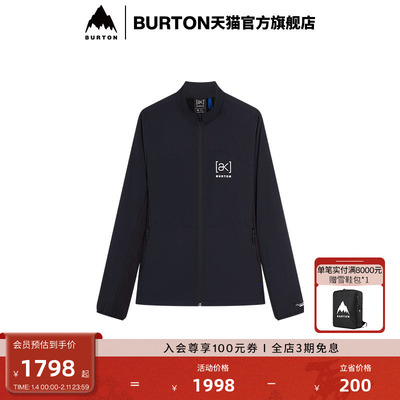 BURTON伯顿女士外套防泼水