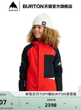 BURTON伯顿官方25-26雪季新品儿童Powline GORETEX 2L外套233651
