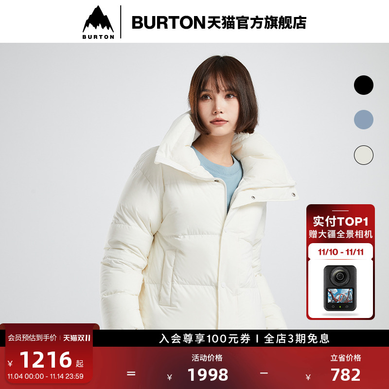 伯顿运动羽绒服burton
