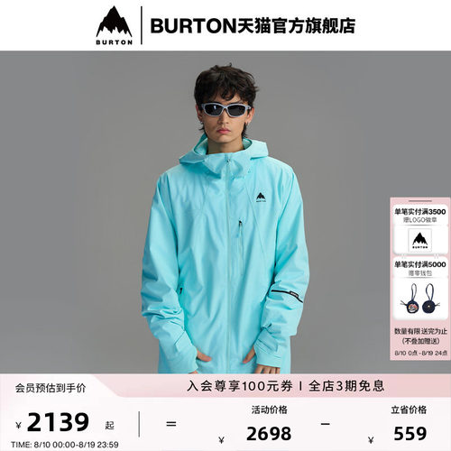 BURTON伯顿官方士男式防寒上衣