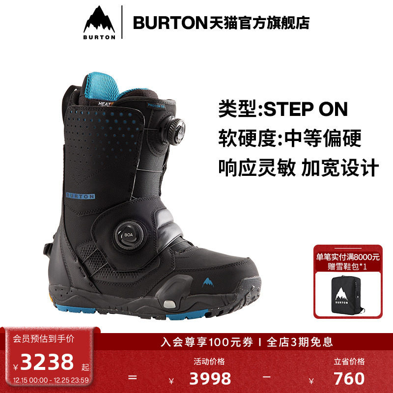 BURTON伯顿官方男士单板滑雪鞋