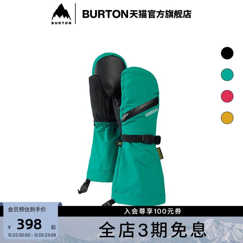 BURTON伯顿儿童手套连指