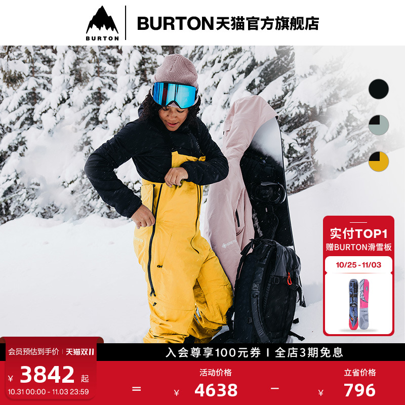 BURTON伯顿女士[ak]背带裤