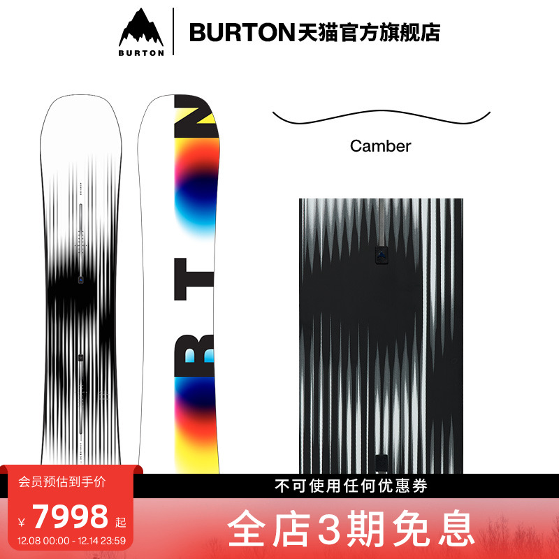 BURTON伯顿官方男士滑雪单板